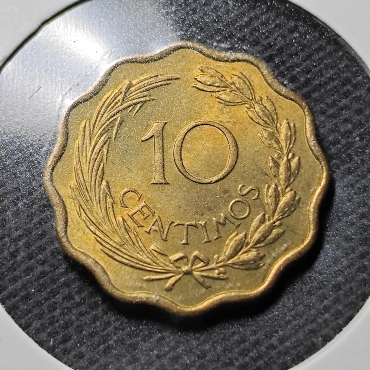 KK钱币收藏小铺  第359场  2月预留时间 周末发货 1953巴拉圭10分铜币 好品 