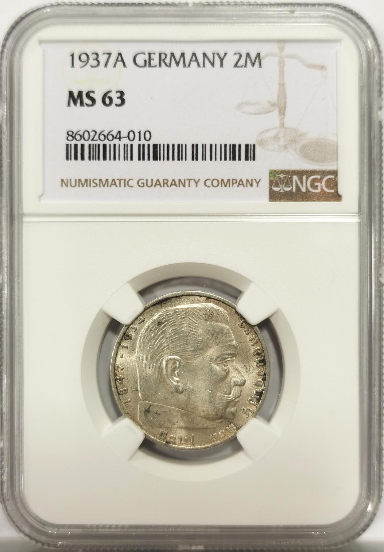 博洋堂世界钱币拍卖第144期（全场包邮） NGC MS63 德三1937年万字兴登堡2马克，经典入门品种，底板霜光丝滑，光感细节都很好，低评状态。63中的佼佼者