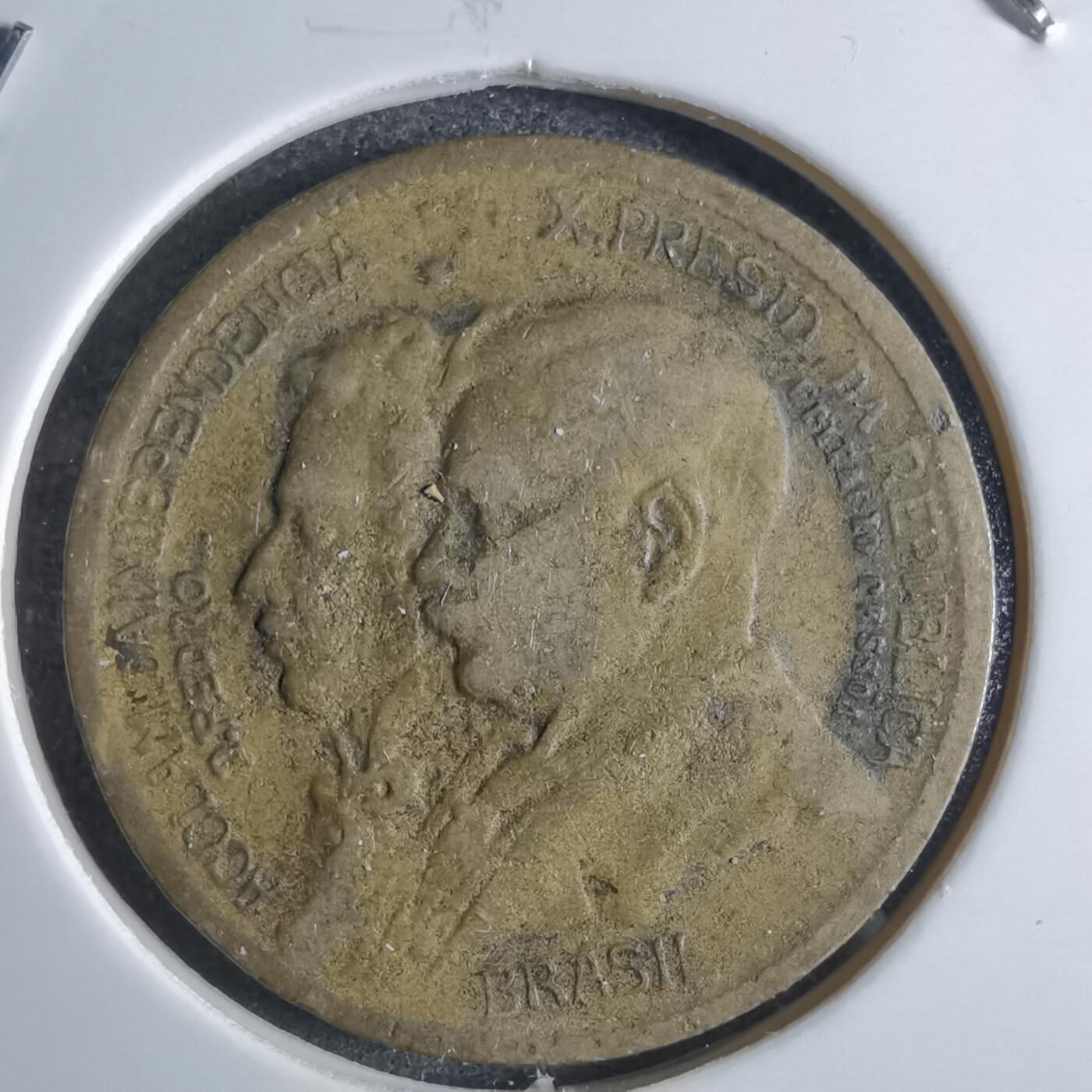沼泽如烟--第887场 巴西1922年500瑞斯
