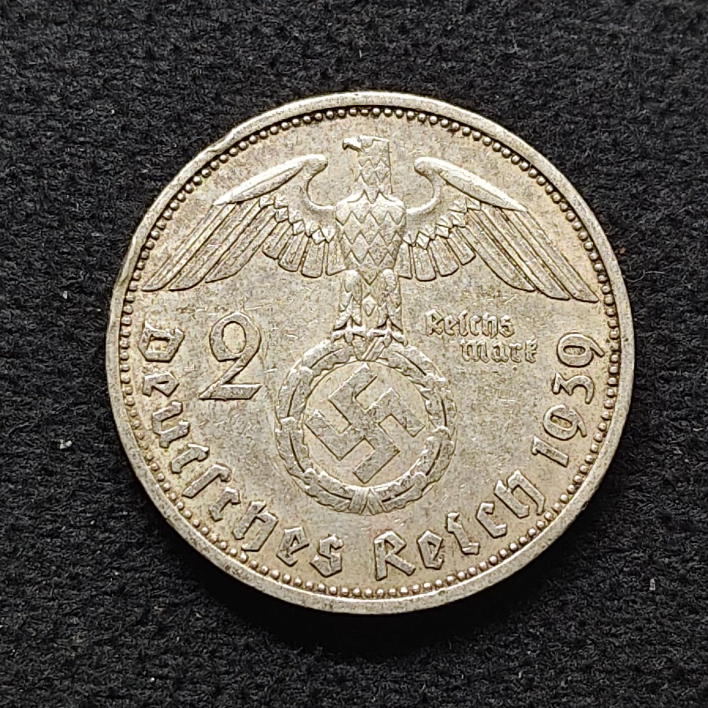 【全场包邮】纯粹捡漏拍472场（免费代拍第9场） 德国第三帝国1939年2马克银币