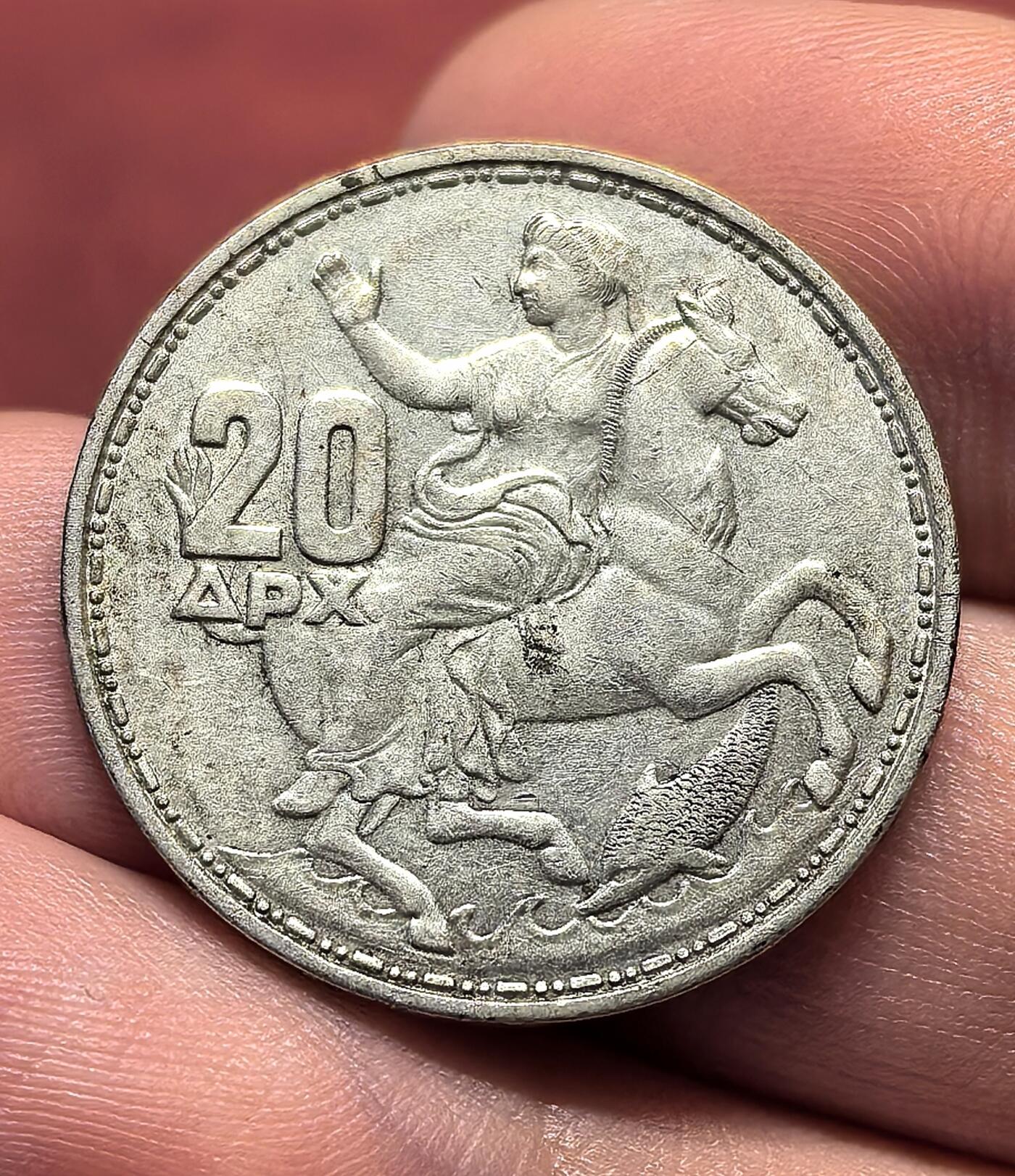 南宋泉阁俄币 外币 国币 专场第十八期 【送拍无额外佣金】