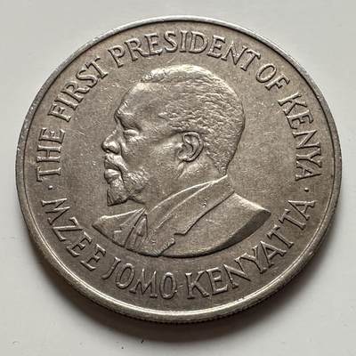 🌹外币初藏🌹🐯2025年第120场  每周二四六晚8️⃣点 接代拍 - 肯尼亚1971年一先令