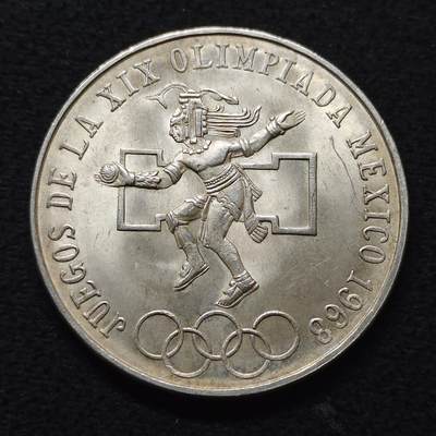 【全场包邮】纯粹捡漏拍473场（免费代拍第10场） - 墨西哥1968年25比索奥运会（38毫米22.5克）纪念银币-2