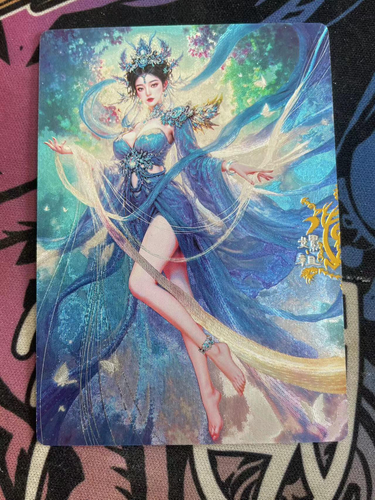 寸草不生拍卖会 第十二期