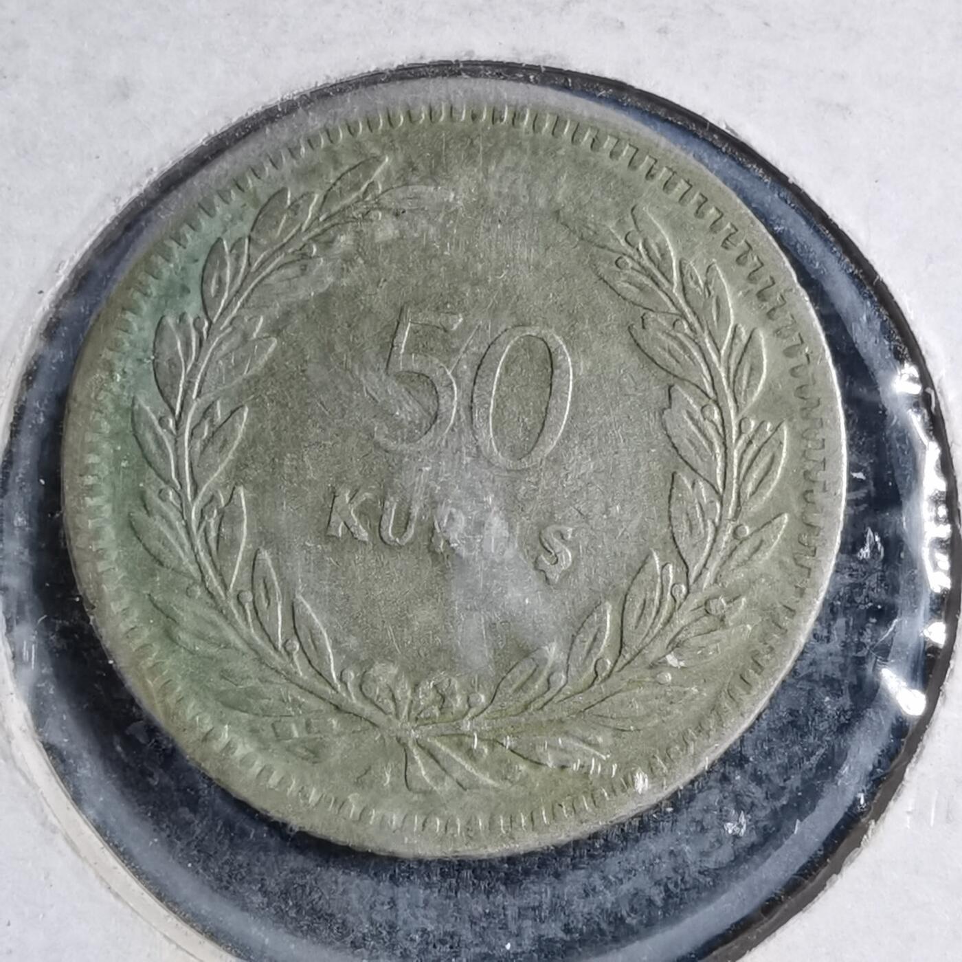 沼泽如烟--第887场 土耳其1947年50库鲁银币