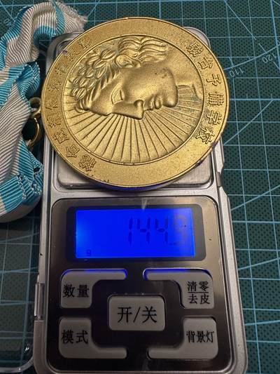 蒂克钱币-第46场 日本章牌专场 - 日本野台子备学校 奖牌 60mm 145g  大尺寸绒布盒