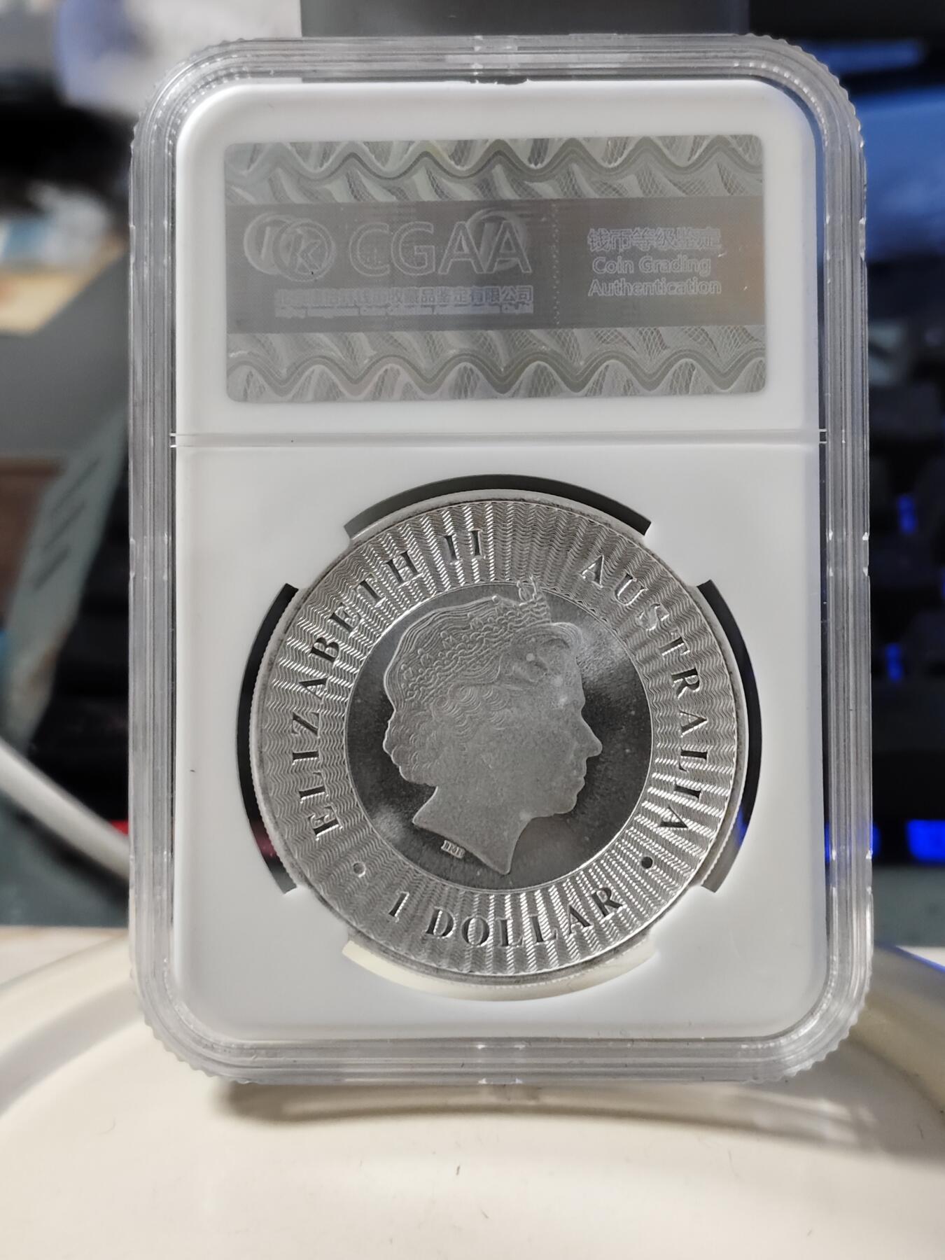 第180期拍卖【长期征集拍品】【北京币展专场】