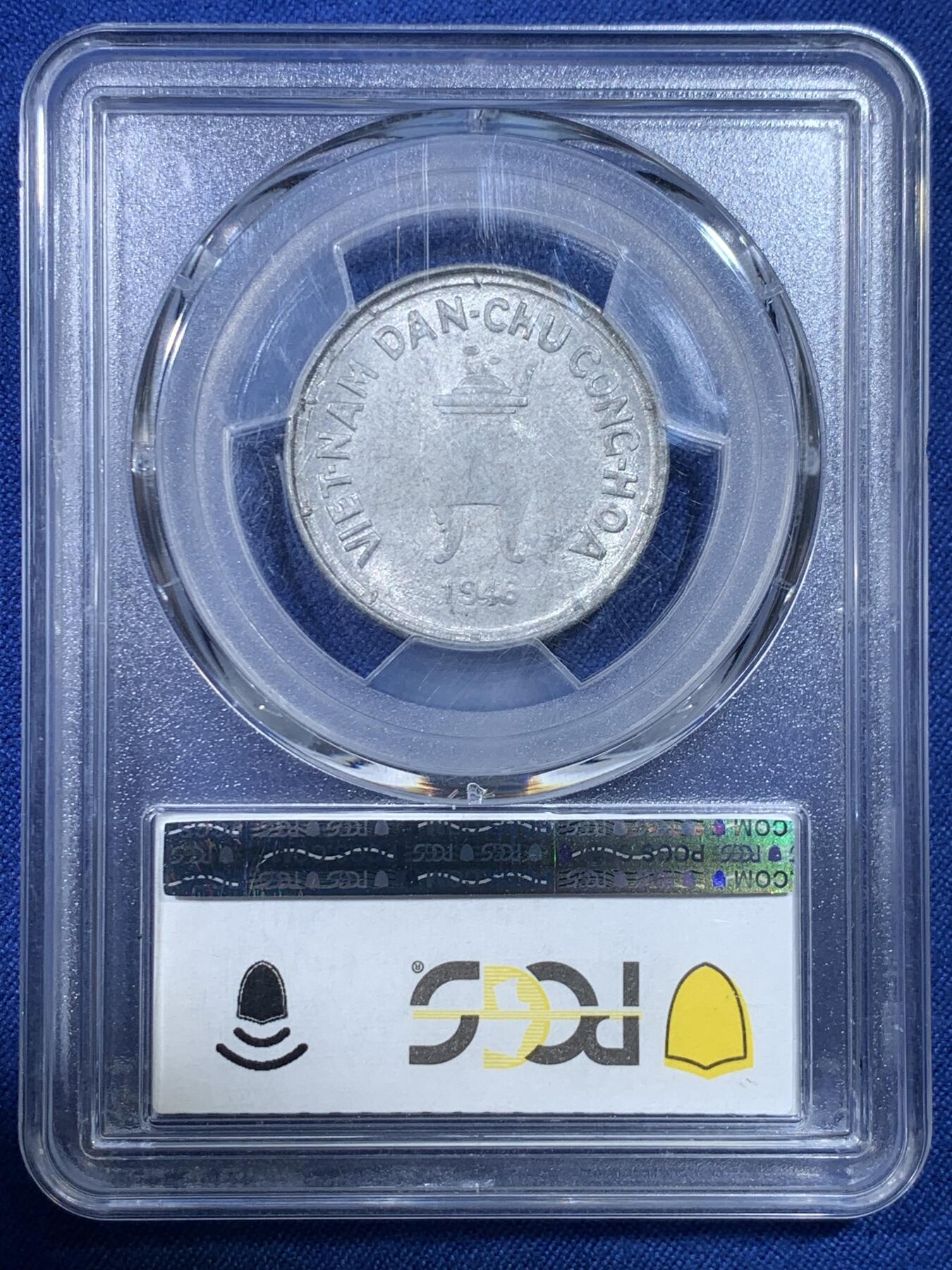 《竞宝斋》第432场 周日，周一 2场连拍 （全场包邮） PCGS MS62 越南1946年香炉5毫铝币