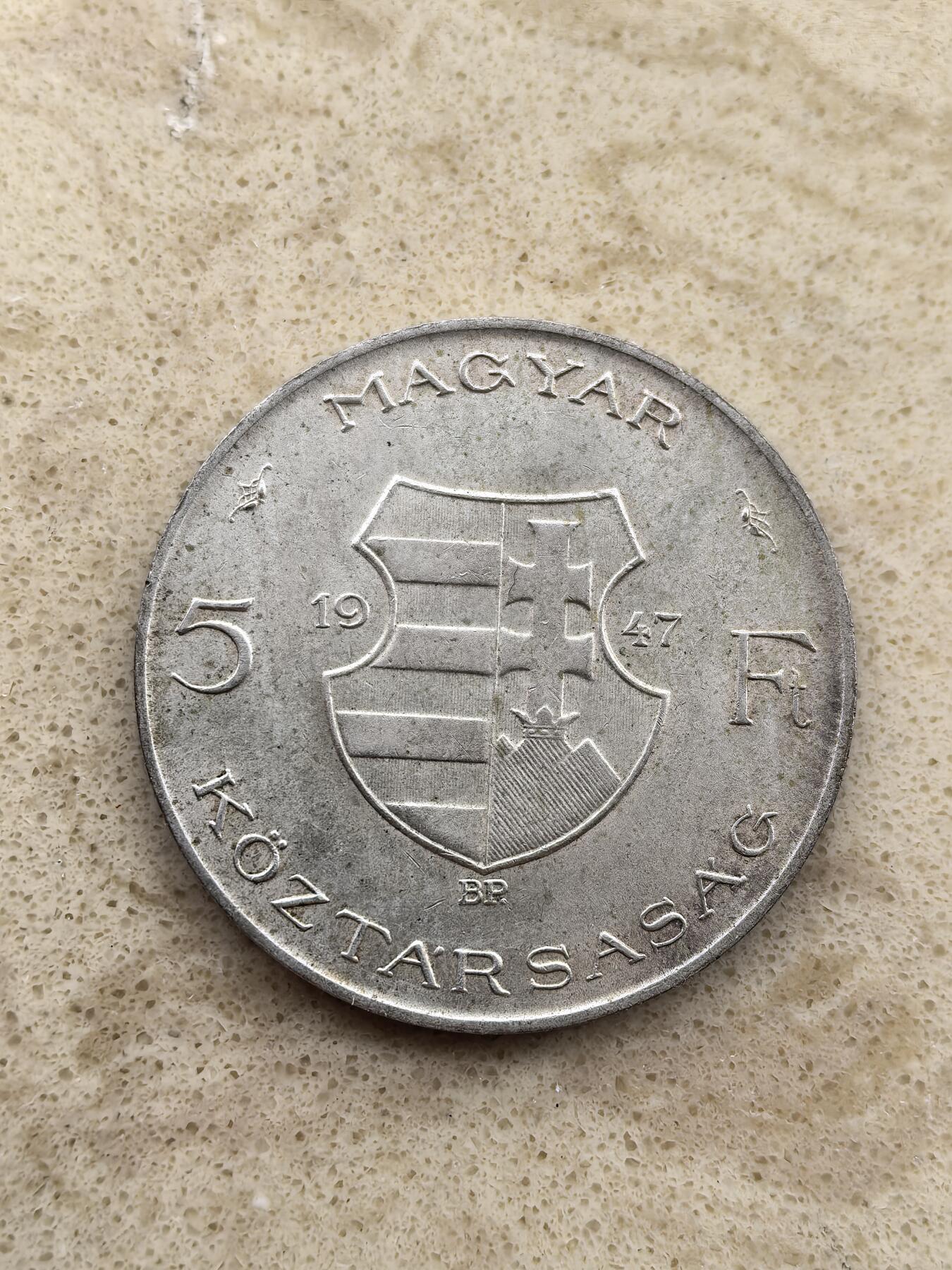 道一币馆币章第一百五十二场