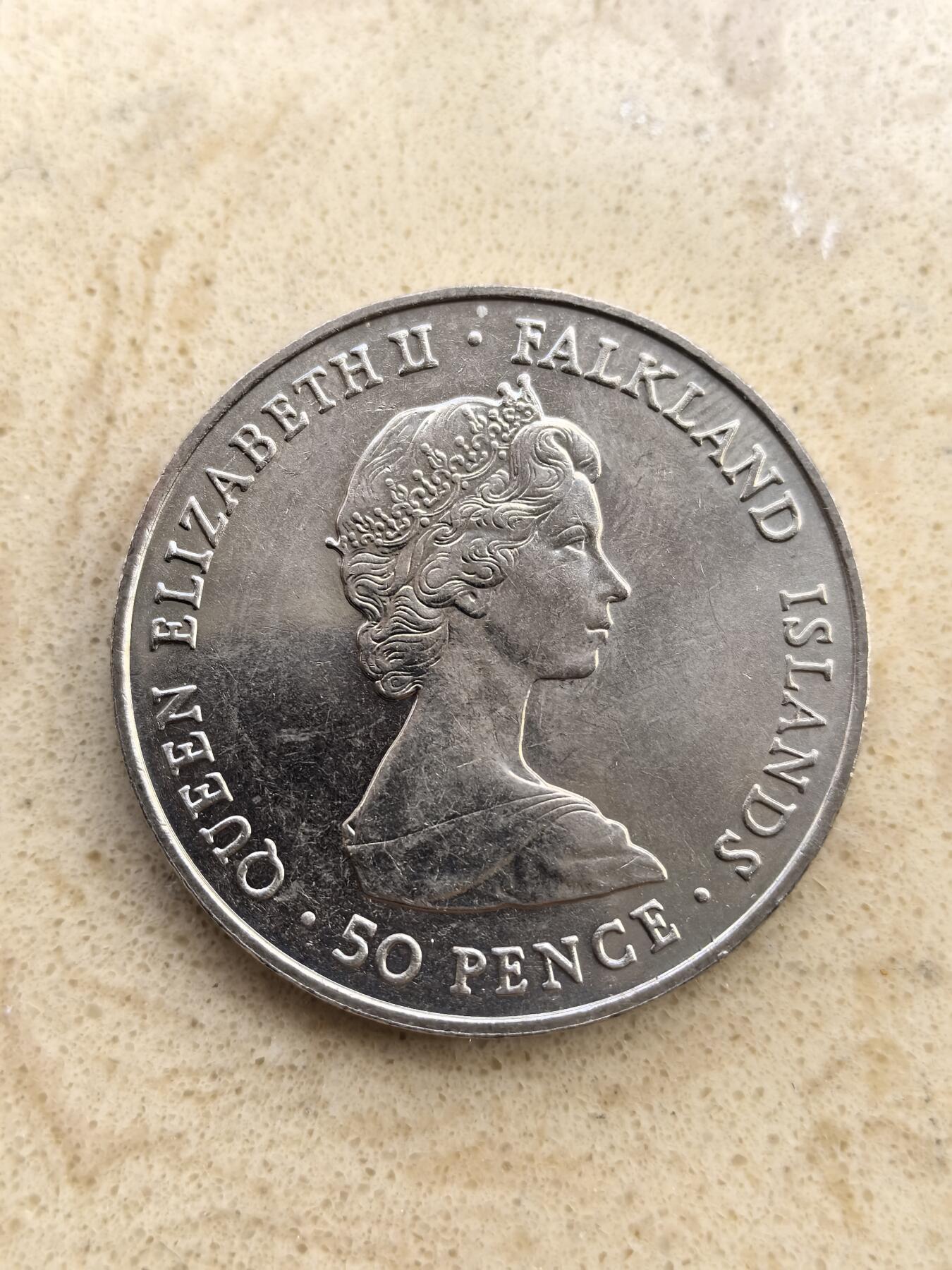 道一币馆币章第一百五十二场