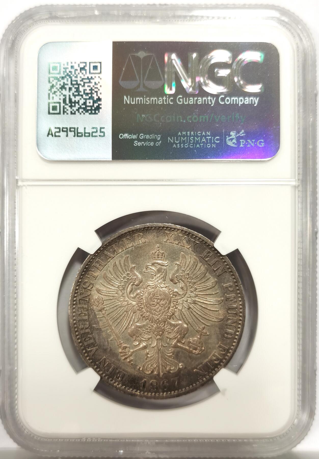 博洋堂世界钱币拍卖第144期（全场包邮） NGC AU58 德国普鲁士1867年威廉一世1泰勒银币