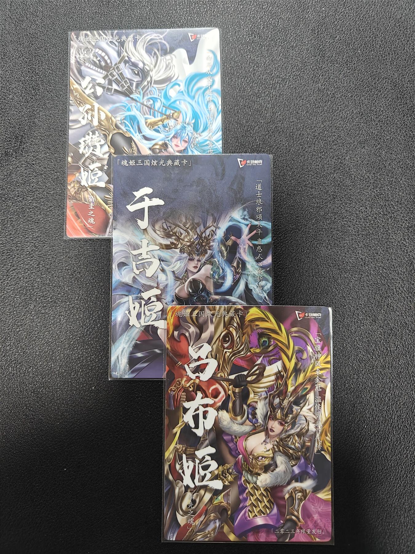 天玑星卡拍第132期《10.27周一截拍》持续收拍收评中 满赠卡需备注