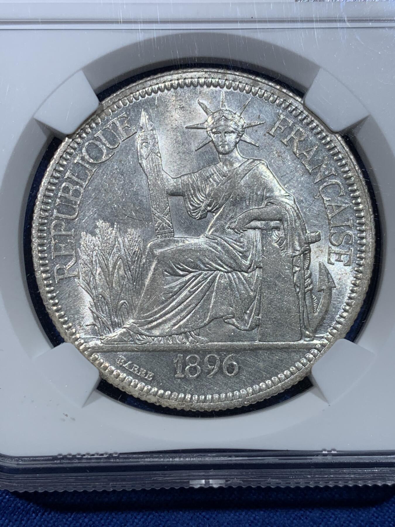 《竞宝斋》第432场 周日，周一 2场连拍 （全场包邮） NGC UNCD 法属印支1896年坐洋1皮阿斯特银币