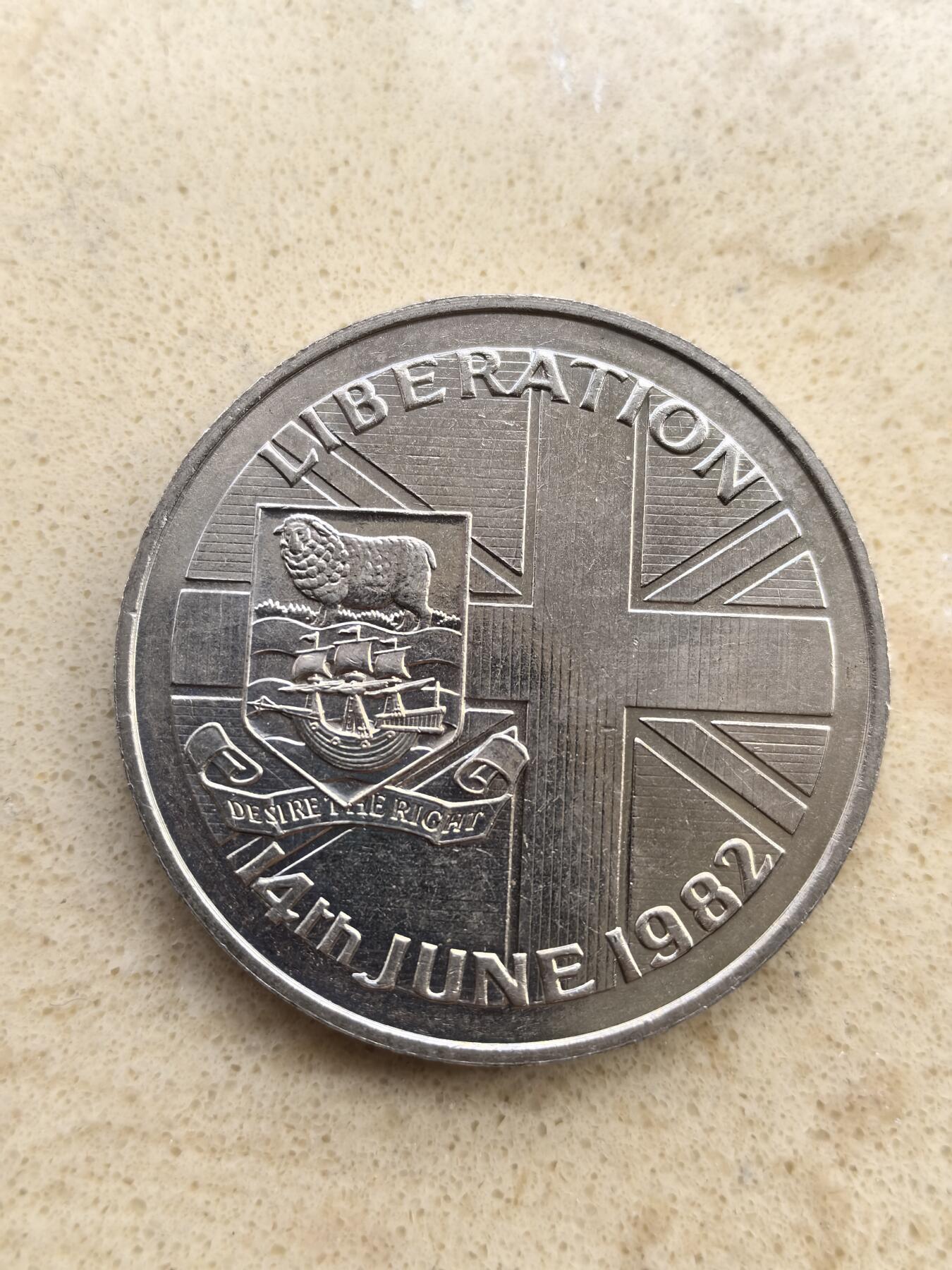 道一币馆币章第一百五十二场