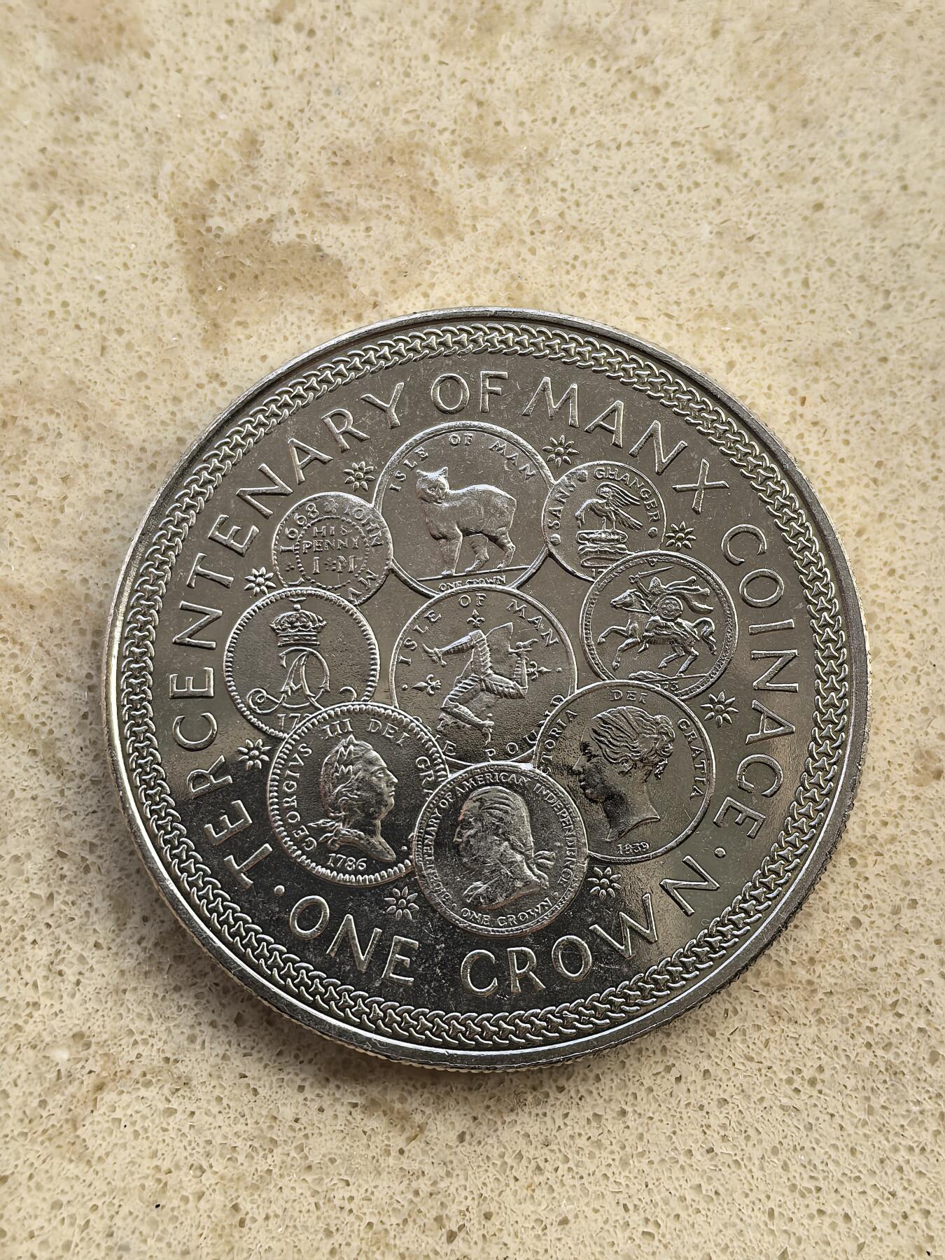 道一币馆币章第一百五十二场