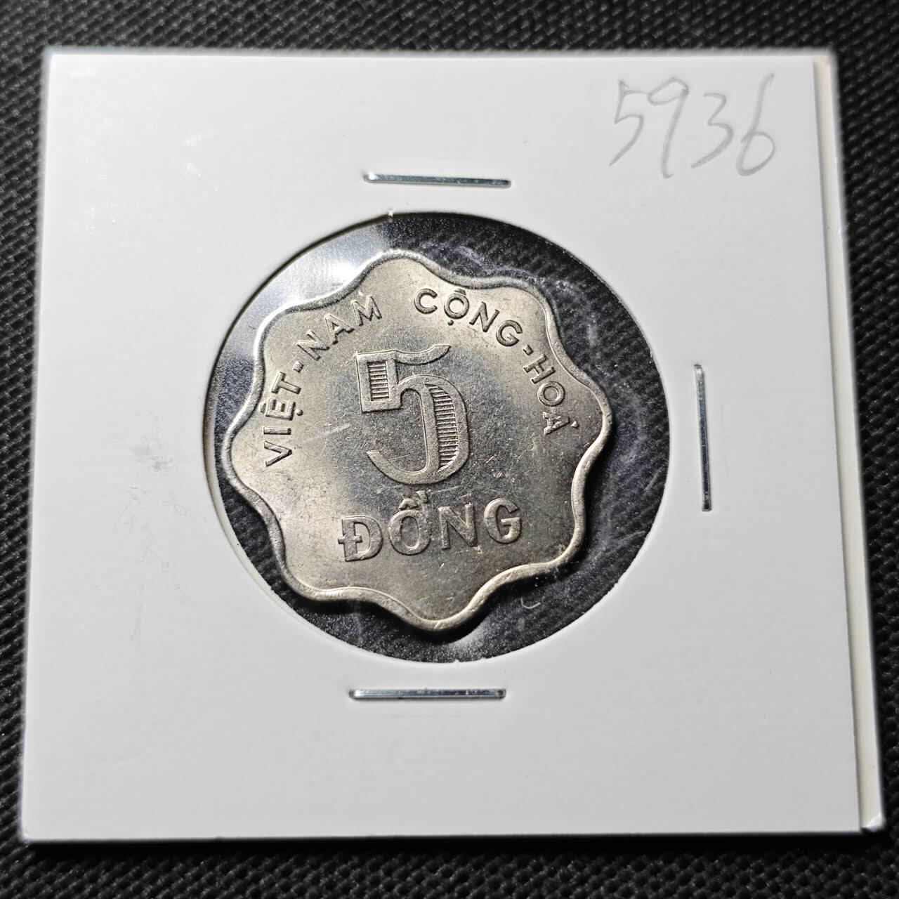 KK钱币收藏小铺  第359场  2月预留时间 周末发货