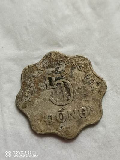 硬币 - 66年越南5盾