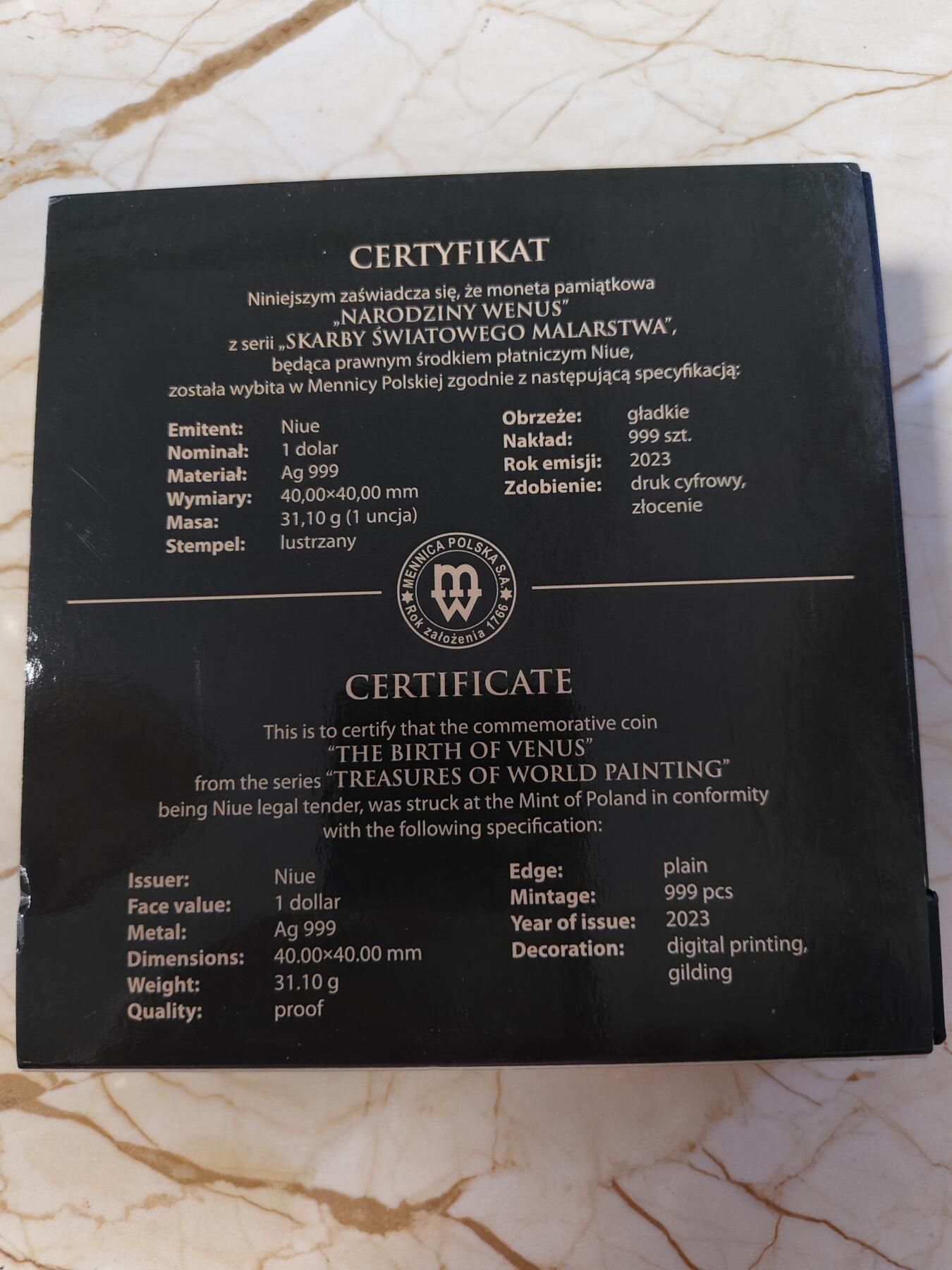 第180期拍卖【长期征集拍品】【北京币展专场】