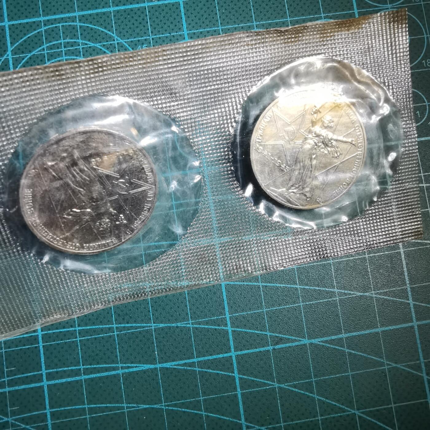 沼泽如烟--第887场 苏联类精制纪念币原包装一条五枚装