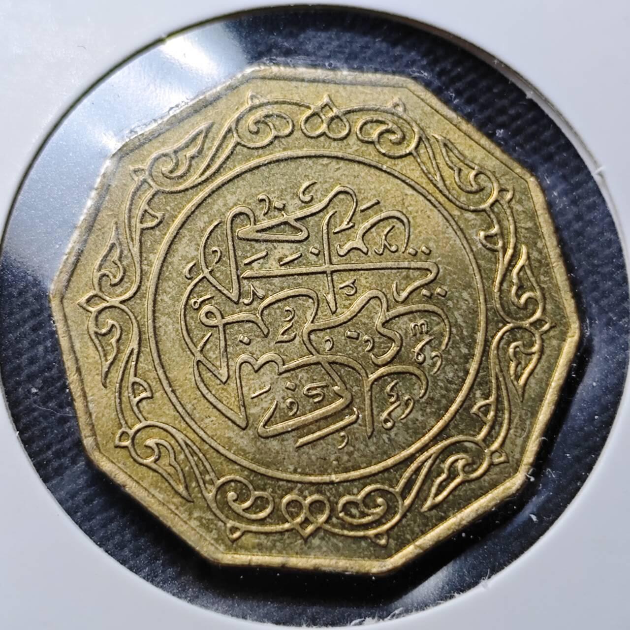 KK钱币收藏小铺  第359场  2月预留时间 周末发货  1979阿尔及利亚10第纳尔 带光