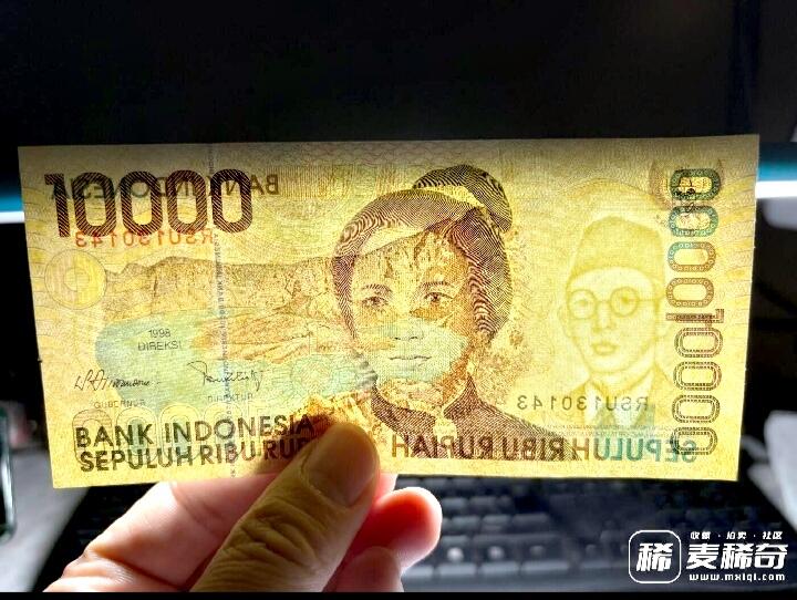 印度尼西亚1998年10000盾“全小号”靓品纸币