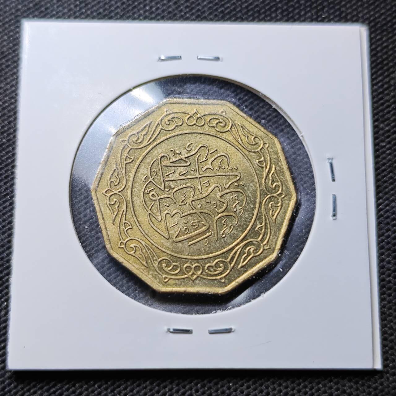 KK钱币收藏小铺  第359场  2月预留时间 周末发货  1979阿尔及利亚10第纳尔 带光