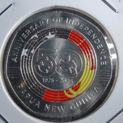 沼泽如烟--第887场 - 巴布亚新几内亚2025年50托伊纪念币