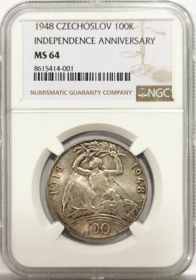 博洋堂世界钱币拍卖第144期（全场包邮） - NGC MS64 捷克斯洛伐克1948年独立30周年100克朗纪念银币