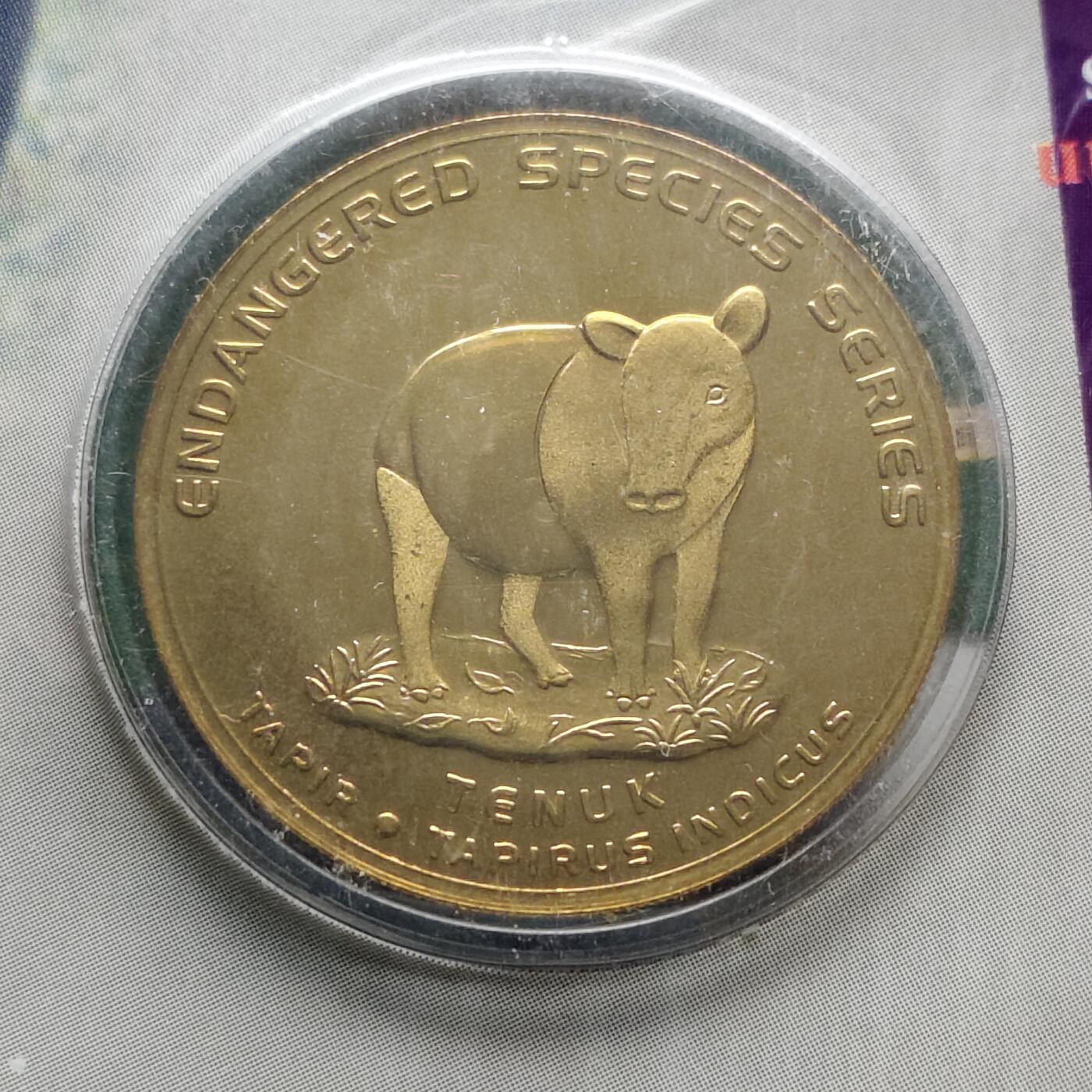 【全场包邮】纯粹捡漏拍472场（免费代拍第9场） 马来西亚2003年25林吉特陆上动物版马来貘官方封装纪念币