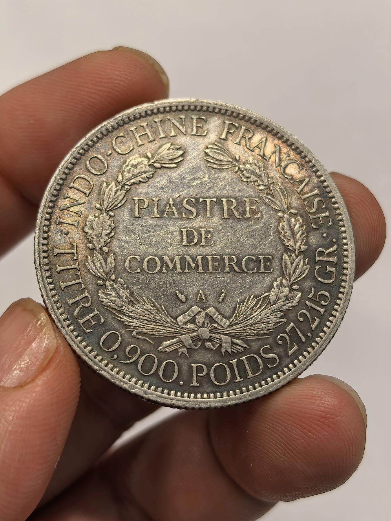 博洋堂世界钱币拍卖第144期（全场包邮） 法属印支1886年A版加重坐洋大银币，原味带光