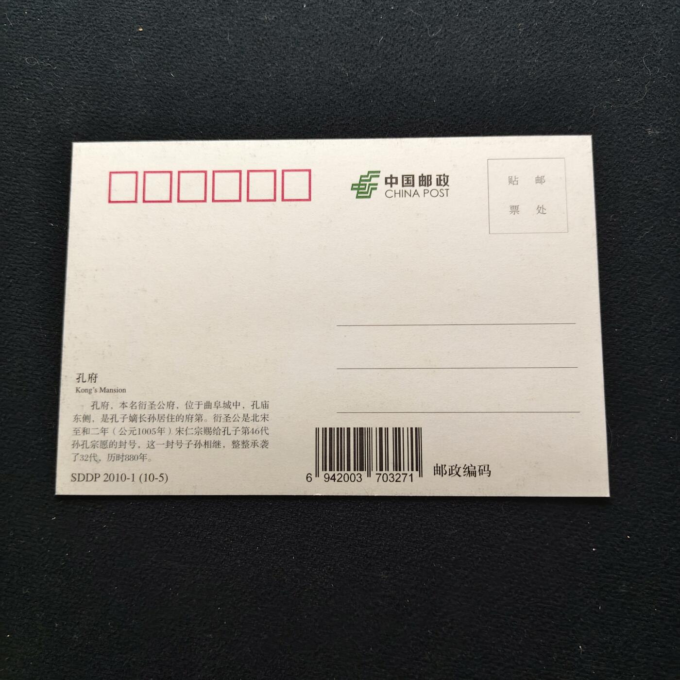 【全场包邮】纯粹捡漏拍472场（免费代拍第9场）