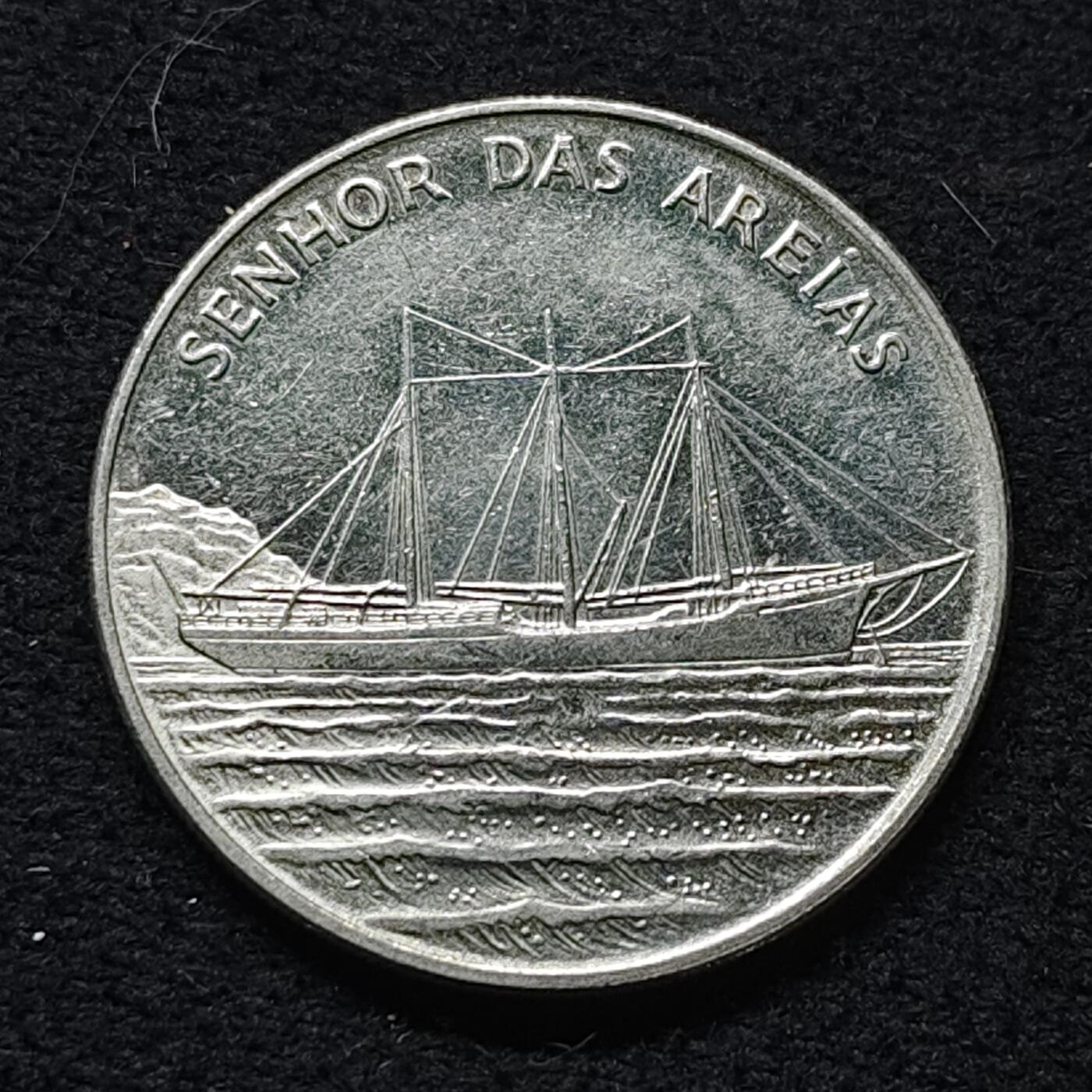 【全场包邮】纯粹捡漏拍472场（免费代拍第9场） 佛得角群岛1994年50埃斯库多-船版“天堂主人”