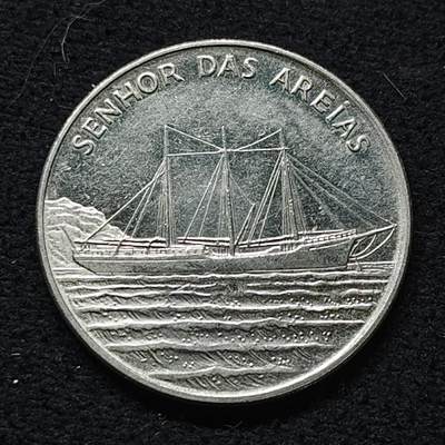 【全场包邮】纯粹捡漏拍472场（免费代拍第9场） - 佛得角群岛1994年50埃斯库多-船版“天堂主人”