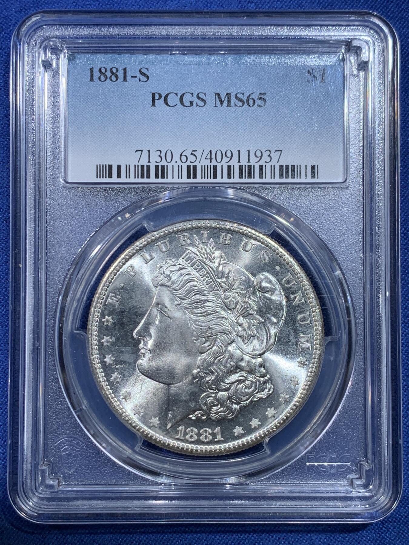 《竞宝斋》第432场 周日，周一 2场连拍 （全场包邮） PCGS MS65 美国1881-S版摩根银币 高亮车轮光   银光玲珑剔透