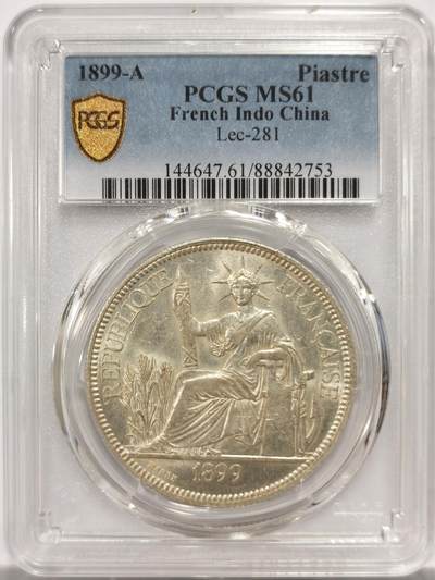 博洋堂“物美丰成”11月精品专场暨第145期（全场包邮） - PCGS MS61 法属印支1899年A版坐洋大银币