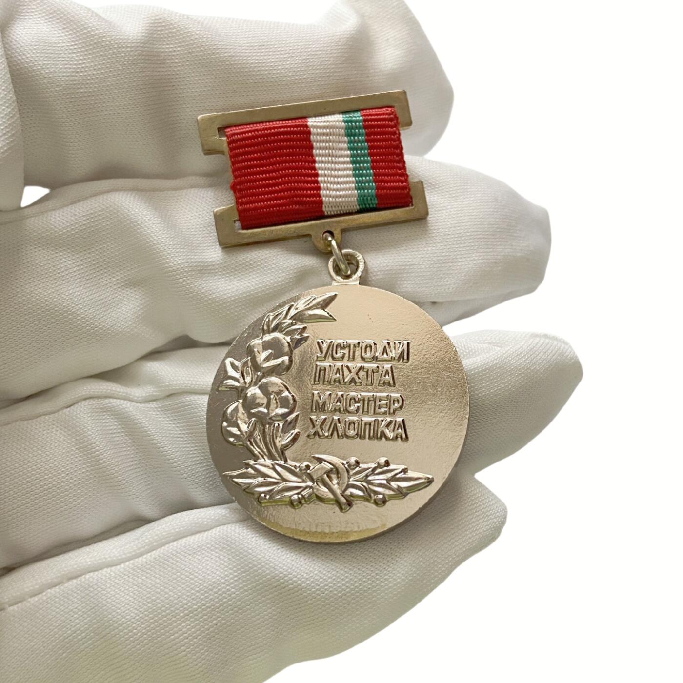 熹将军2025年秋冬小拍13 总54期