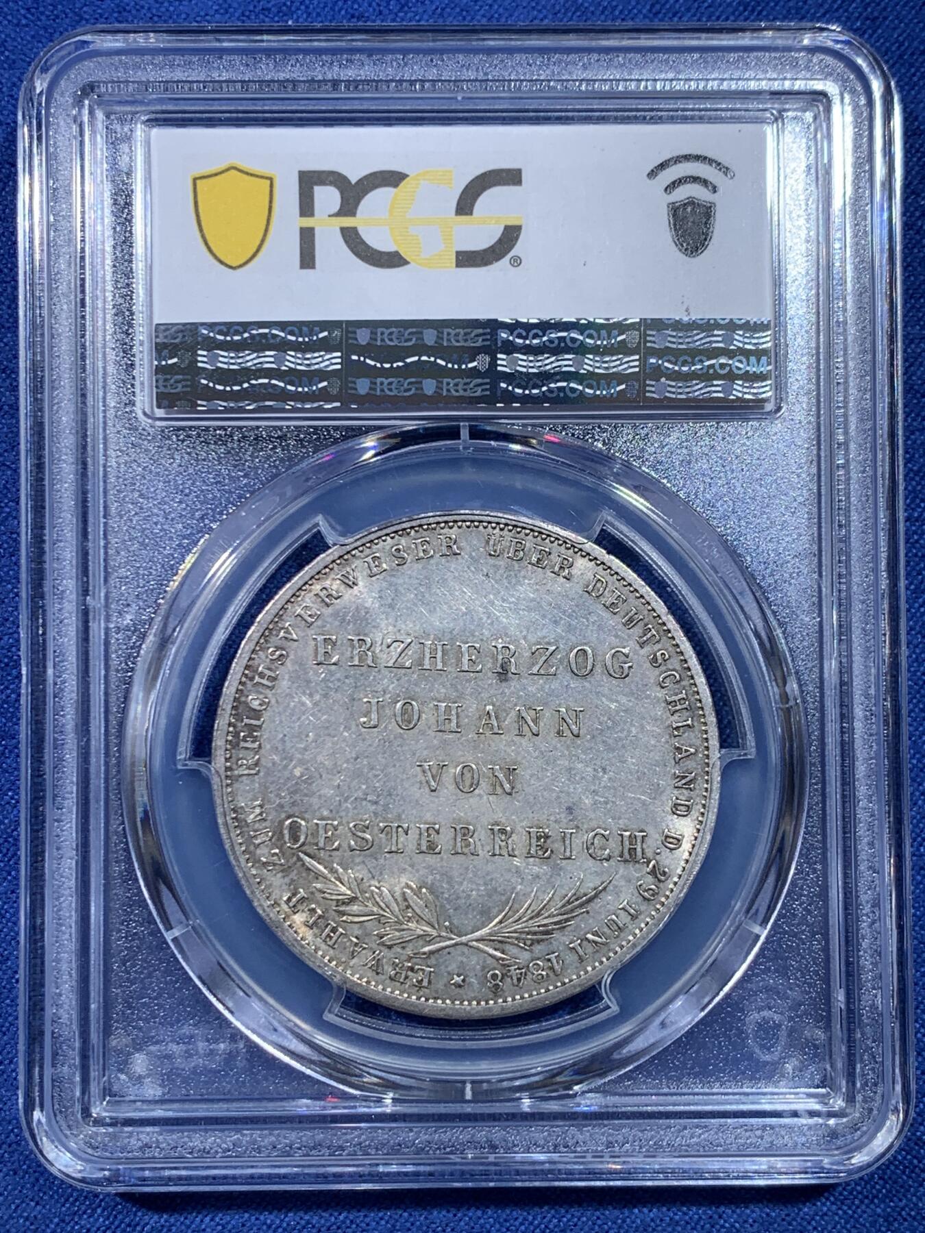 《竞宝斋》第432场 周日，周一 2场连拍 （全场包邮） PCGS AU58 德国1848年法兰克福双头鹰2盾银币 整体状态不错