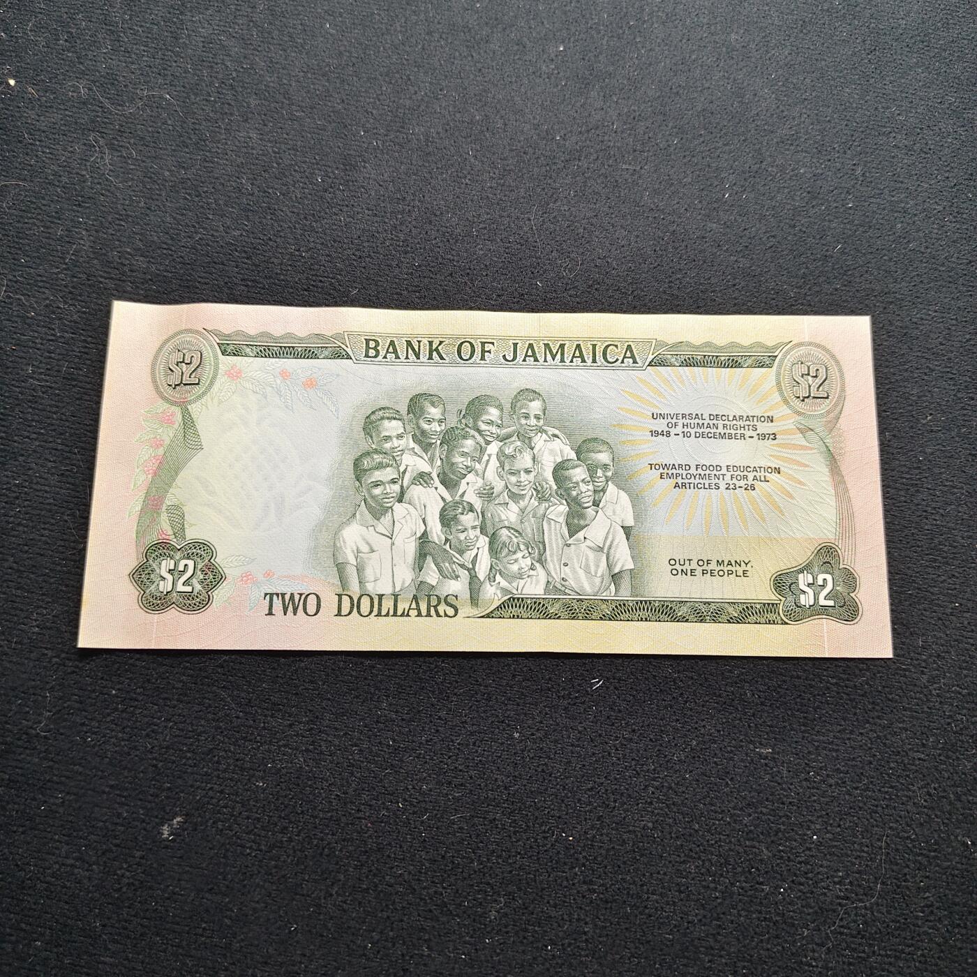 【全场包邮】纯粹捡漏拍472场（免费代拍第9场） 【纸钞】牙买加1960年2元FAO纪念钞
