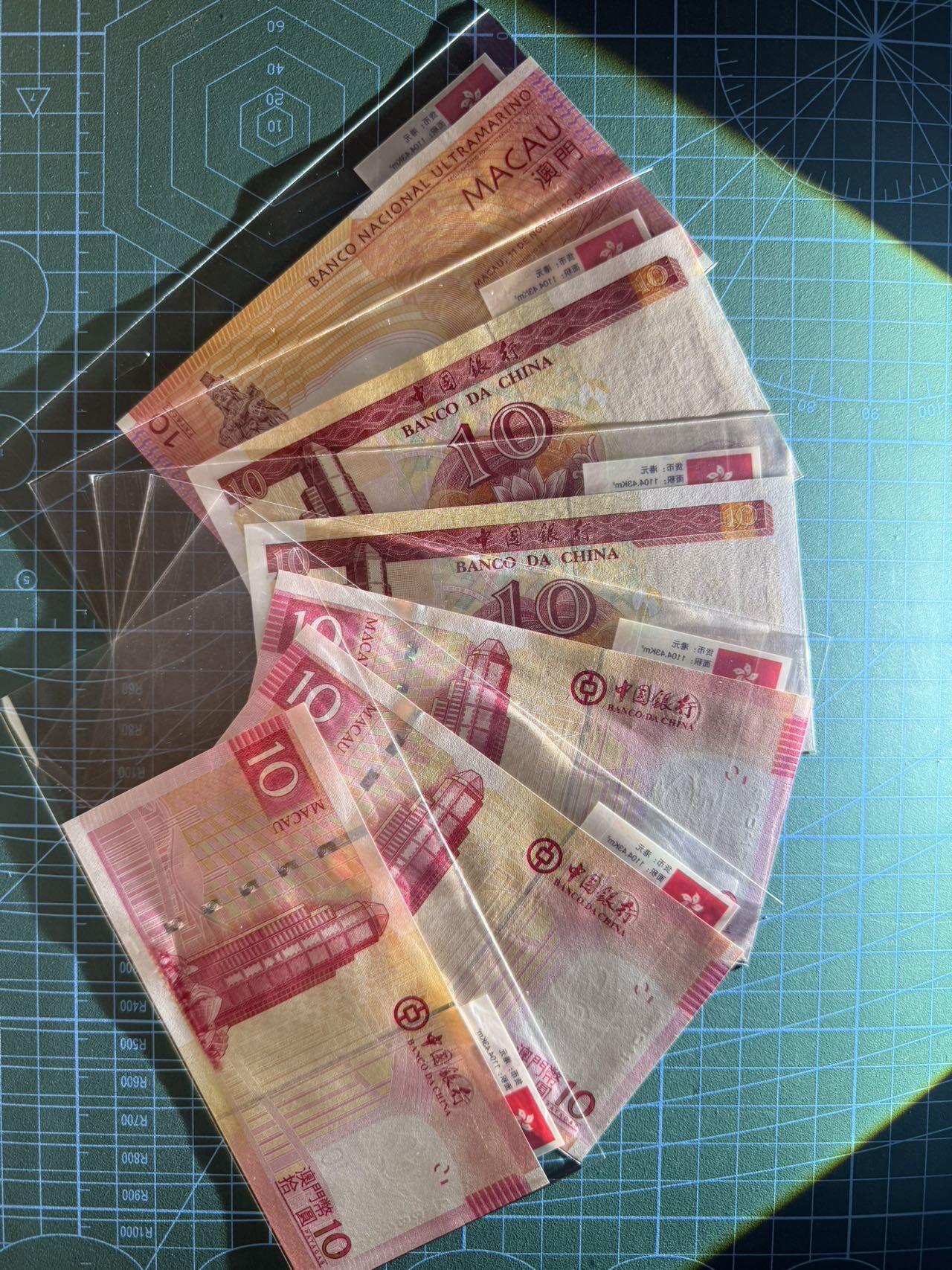【炜奕收藏】，第四十九期，多套加拿大纸币、港澳靓号 澳门不同版本10元共6张，UNC品相，号码均无347，包含多张倒置号