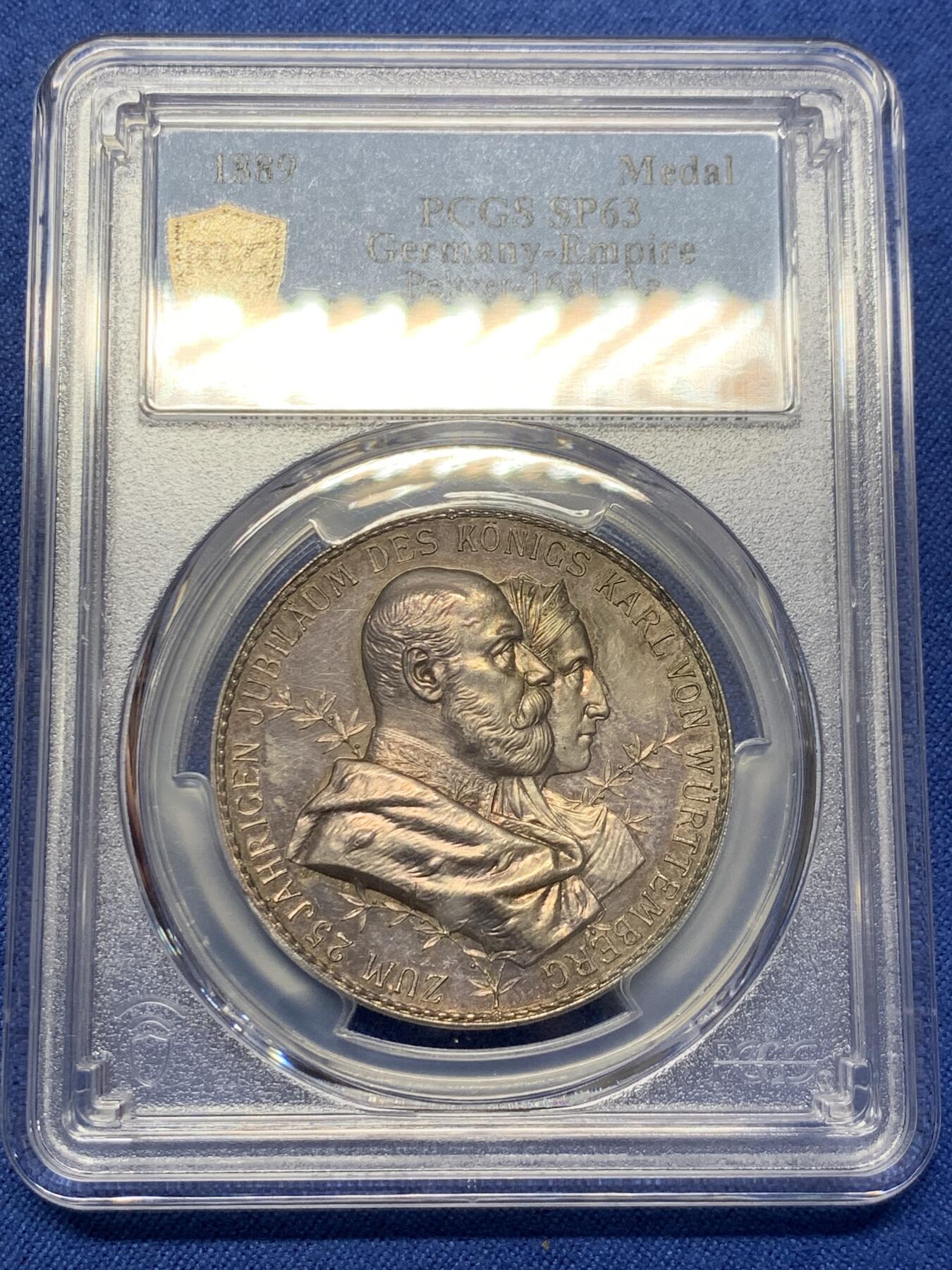 《竞宝斋》第432场 周日，周一 2场连拍 （全场包邮） PCGS SP63 德国 1889年 符腾堡 斯图加特保护协会政府成立25周年纪念银章 国王夫妇与天使细节相得益彰 非常少见的品种