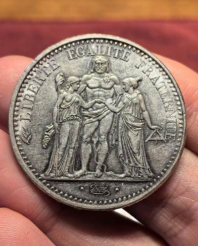 南宋泉阁俄币 外币 国币 专场第十八期 【送拍无额外佣金】 - 法国 1965年 大力神10法郎大银币 25g 900银 细节不错 好品