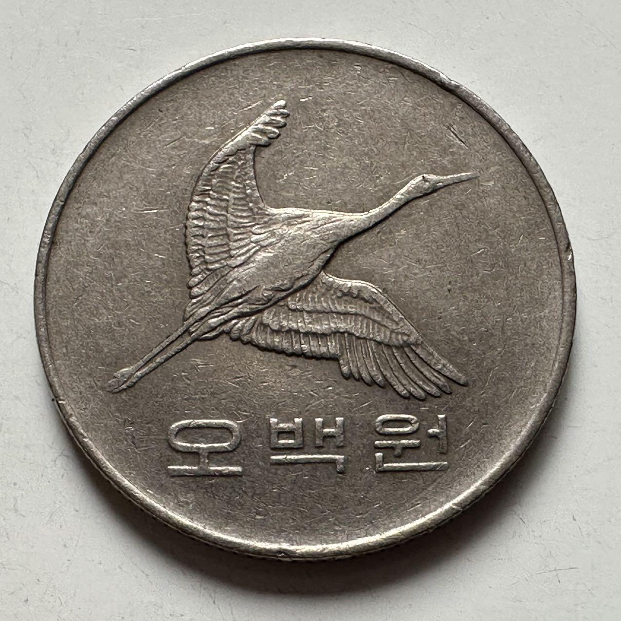 🌹外币初藏🌹🐯2025年第120场  每周二四六晚8️⃣点 接代拍