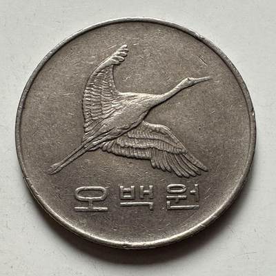🌹外币初藏🌹🐯2025年第120场  每周二四六晚8️⃣点 接代拍 - 韩国1990年¥500