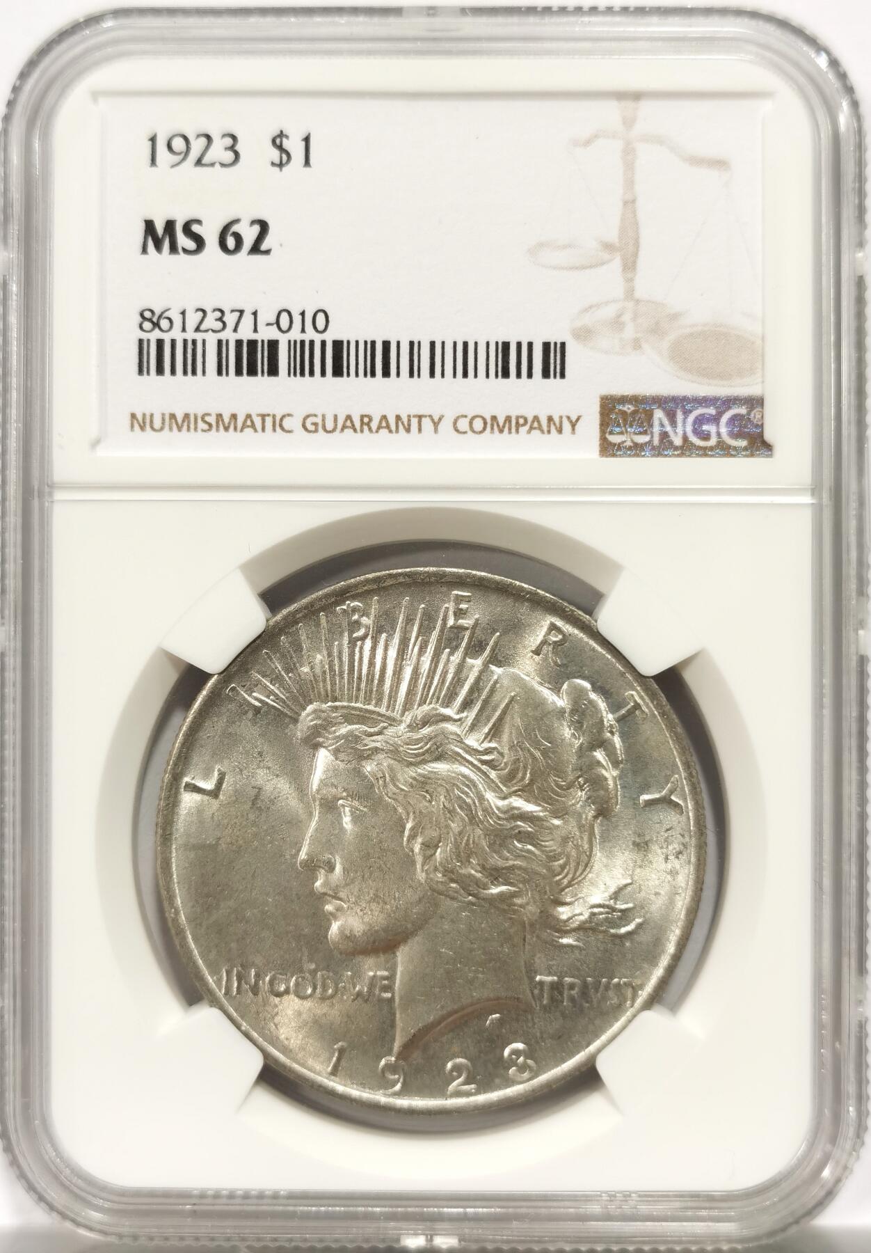 博洋堂世界钱币拍卖第144期（全场包邮） NGC MS62 美国1923年和平银币，卷拆曝光品相，BU好品。