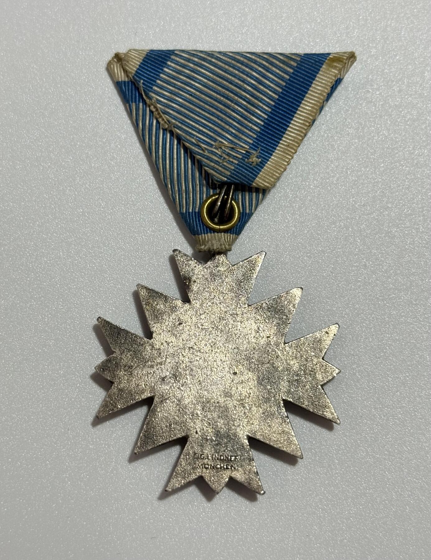 韵星假日精品2025秋季军品类拍卖会-- Rimey Holidays Boutique 2025 Autumn Militaria Sale 德意志魏玛共和国六等巴伐利亚射击奖章 银制