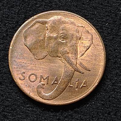 【全场包邮】纯粹捡漏拍472场（免费代拍第9场） - 意托索马里1950年大象1分