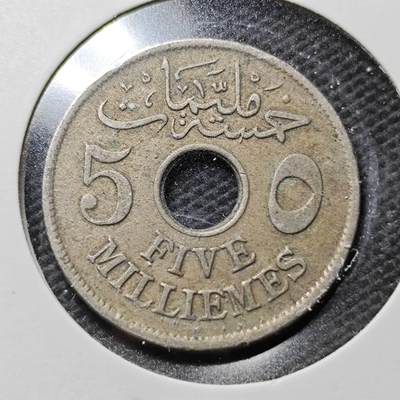 KK钱币收藏小铺  第359场  2月预留时间 周末发货 -  1917英占埃及5米利姆镍币