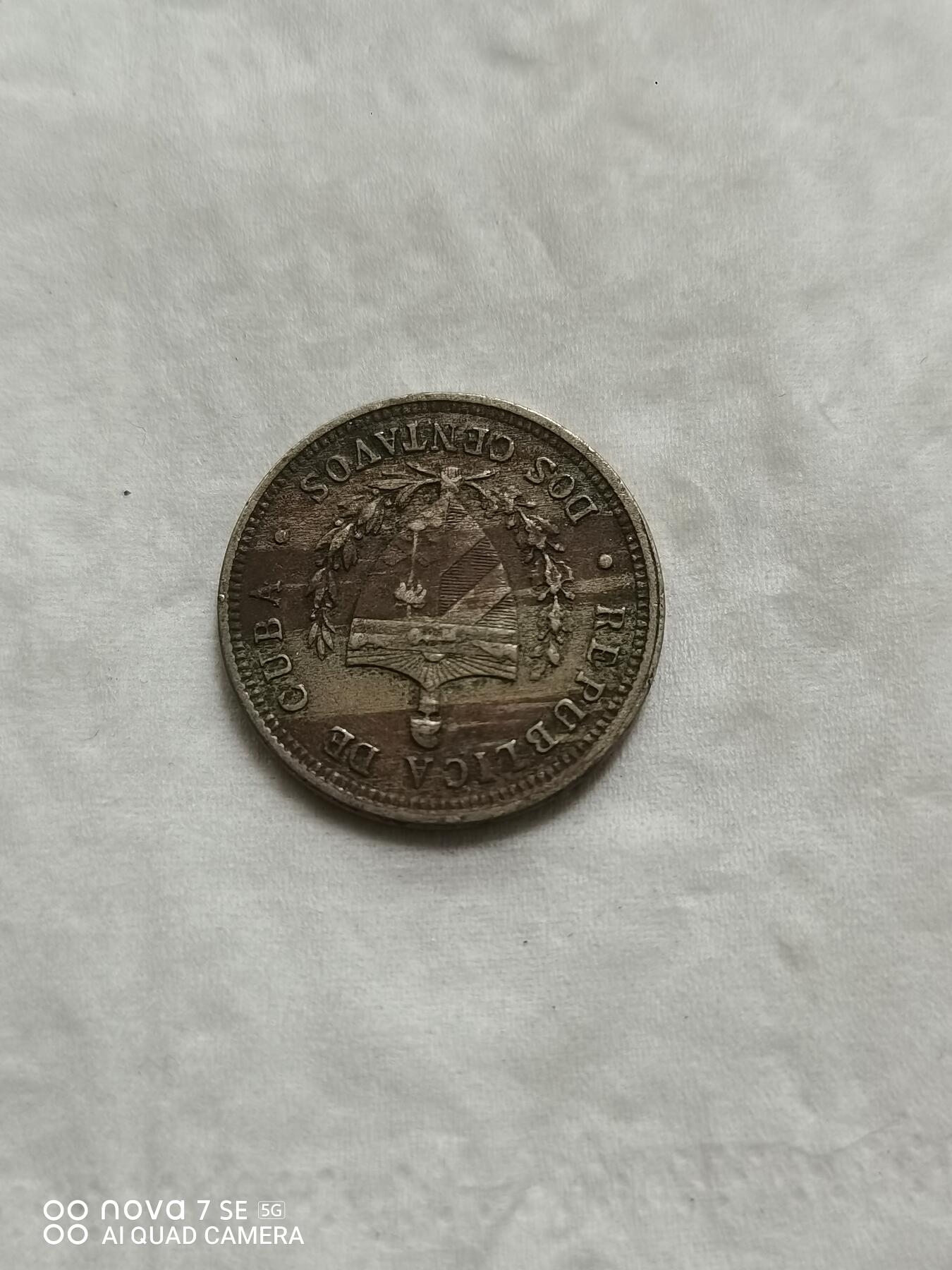 硬币 1916年古巴2分