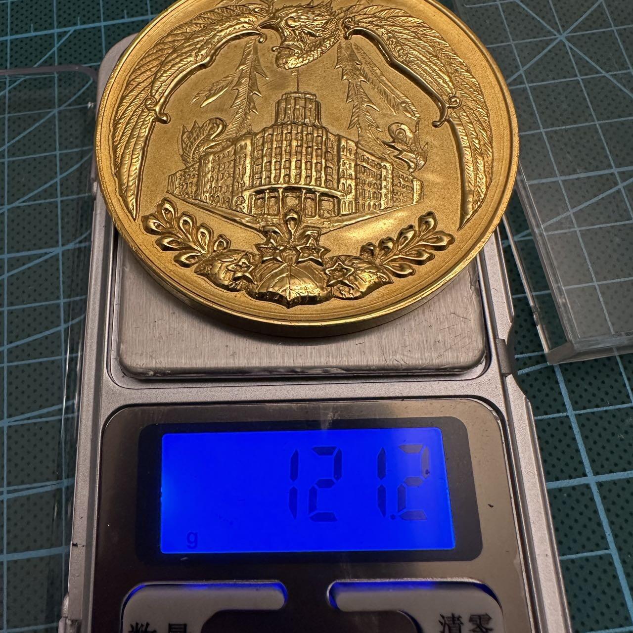 蒂克钱币-第46场 日本章牌专场 昭和49年 警视厅创立百年 镀金章 60mm 121g