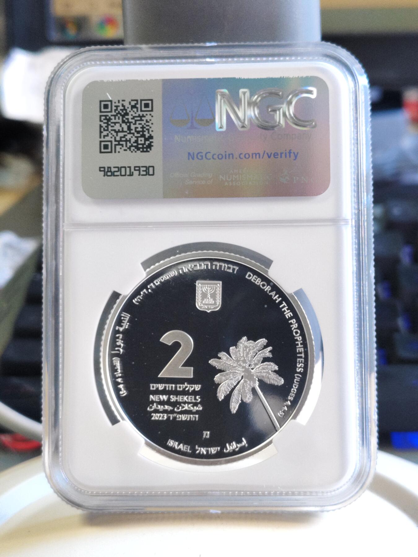 第179期拍卖【长期征集拍品】